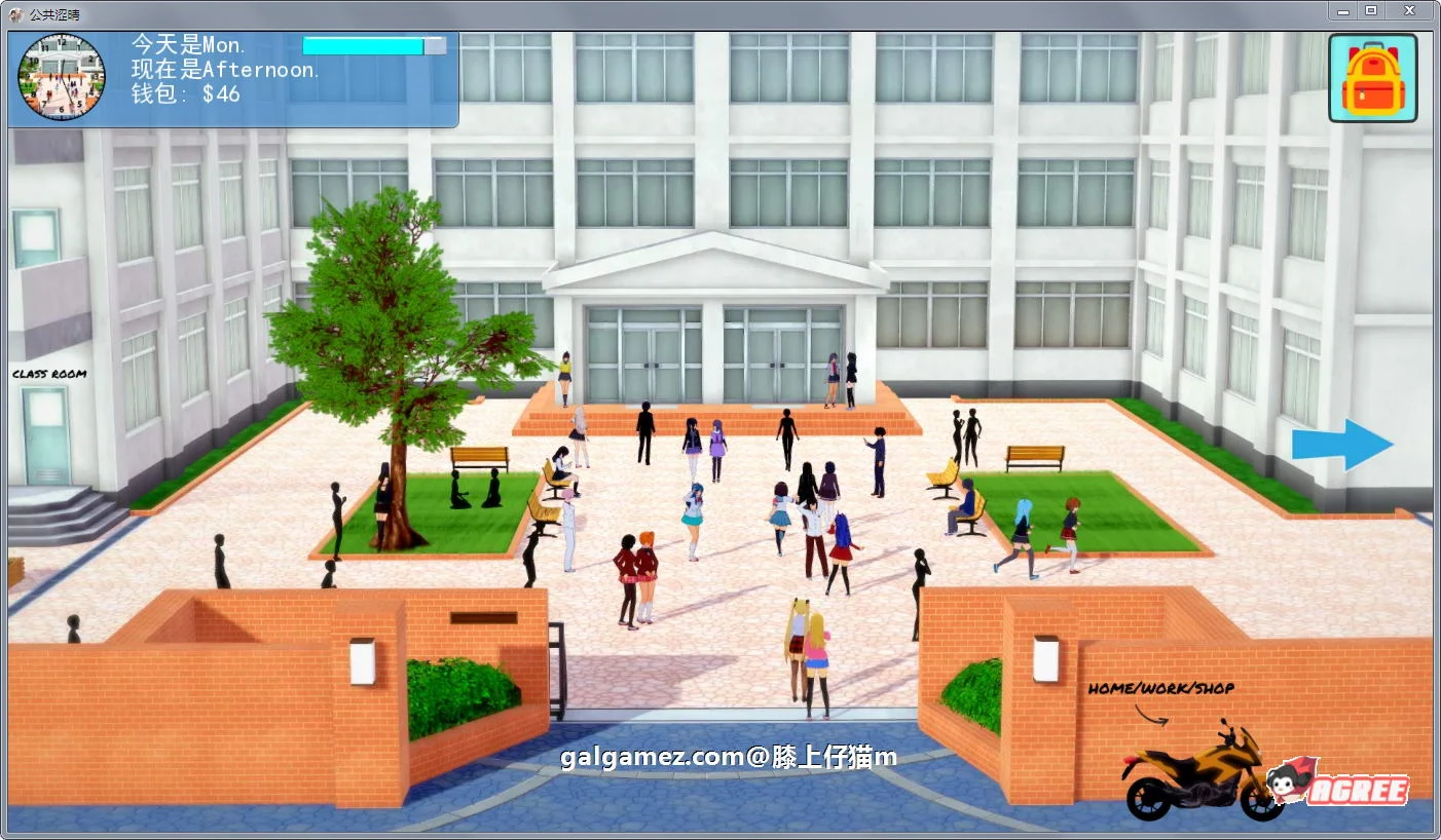 【沙盒SLG/汉化】公共色晴！Ver0.30 精修汉化版+全CG【新汉化/PC+安卓/1G】 畅玩游戏 预览第5张