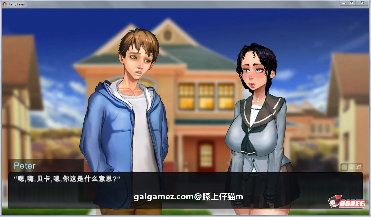 【欧美SLG/汉化/动态CG】太妃物语！v.0.47.5a 大帝国精翻汉化版【超巨大更新/2.5G】 畅玩游戏 预览第12张