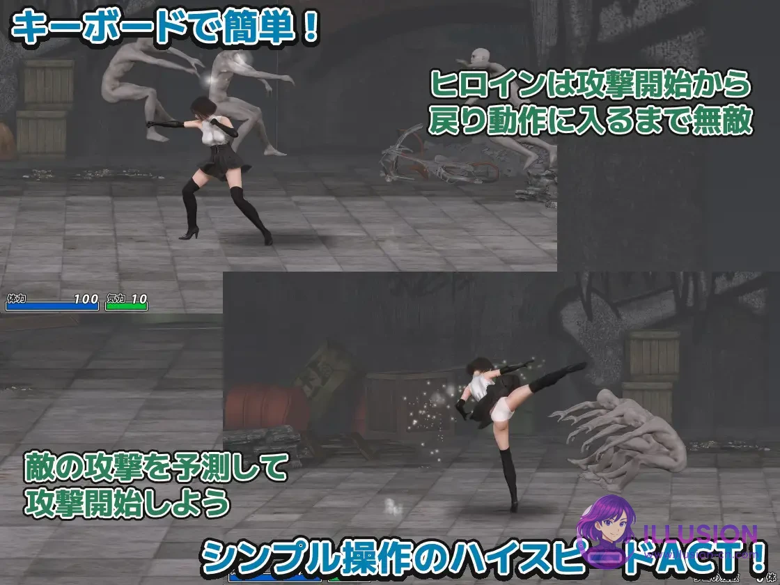 驱魔千金沙夜 祓魔令嬢沙夜 [正式版+全CG回想] [PC] [ACT/官中/动态/怀孕] [570M/FM/微云]