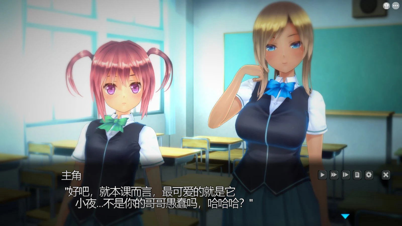奉课后欺凌中毒 步兵汉化版+完美存档 Ver1.02 /3D全动态SLG大作/全CV/7.5G [汉化]