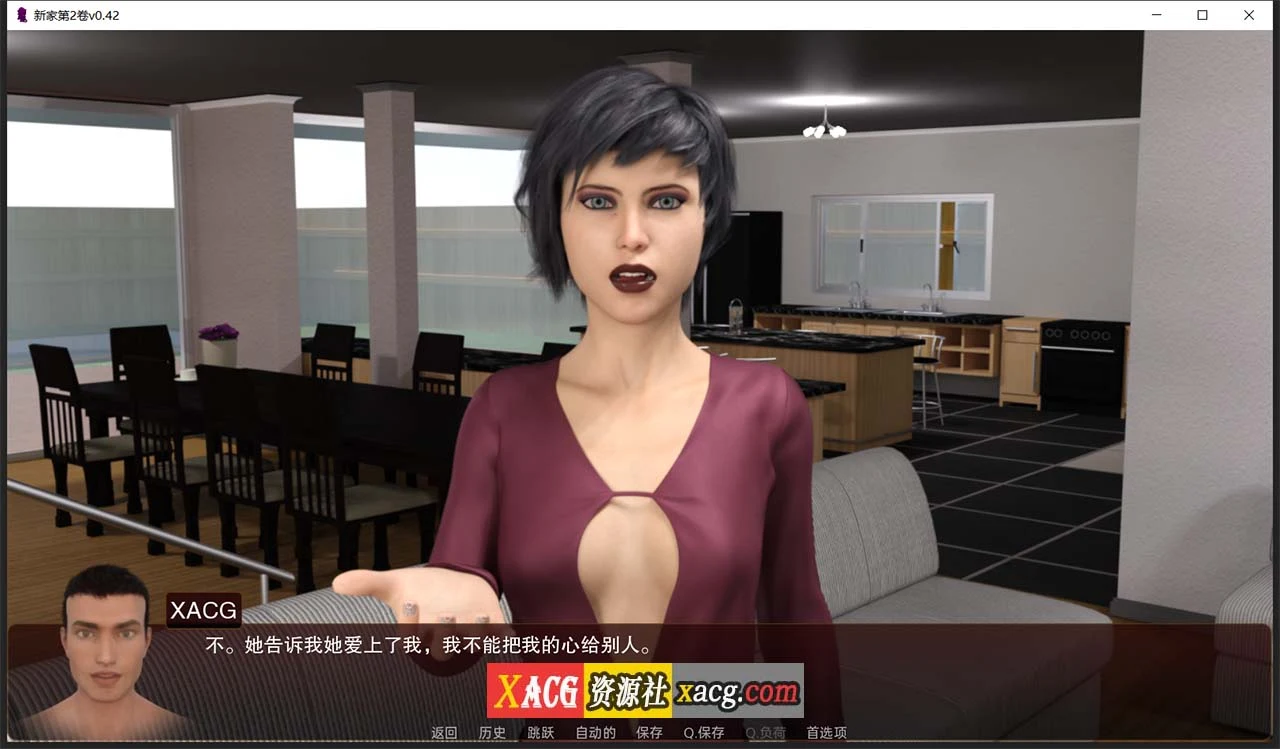【欧美SLG/汉化/动态】新家 V0.42 汉化版【PC+安卓/4G/新汉化】 畅玩游戏 预览第9张