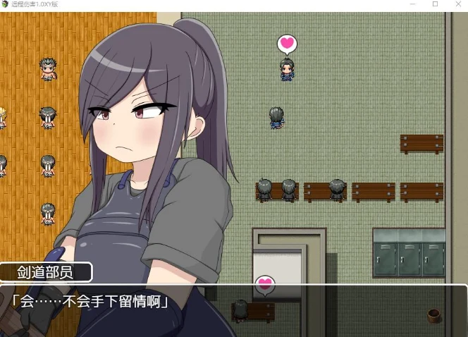 日系RPG【AIGPT汉化/特别版】远程伤害1.0汉化版 [PC/220M]