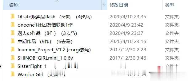 [全系列整合/ACT/全动态] KooooN Soft 27作超稀有合集 步兵多数