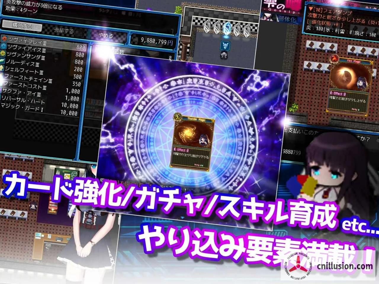 状態異常 =Abnormal Condition= ～弱体化/薬物中毒/恐怖/魅了編～[Ver1.06 AI汉化版] [PC]