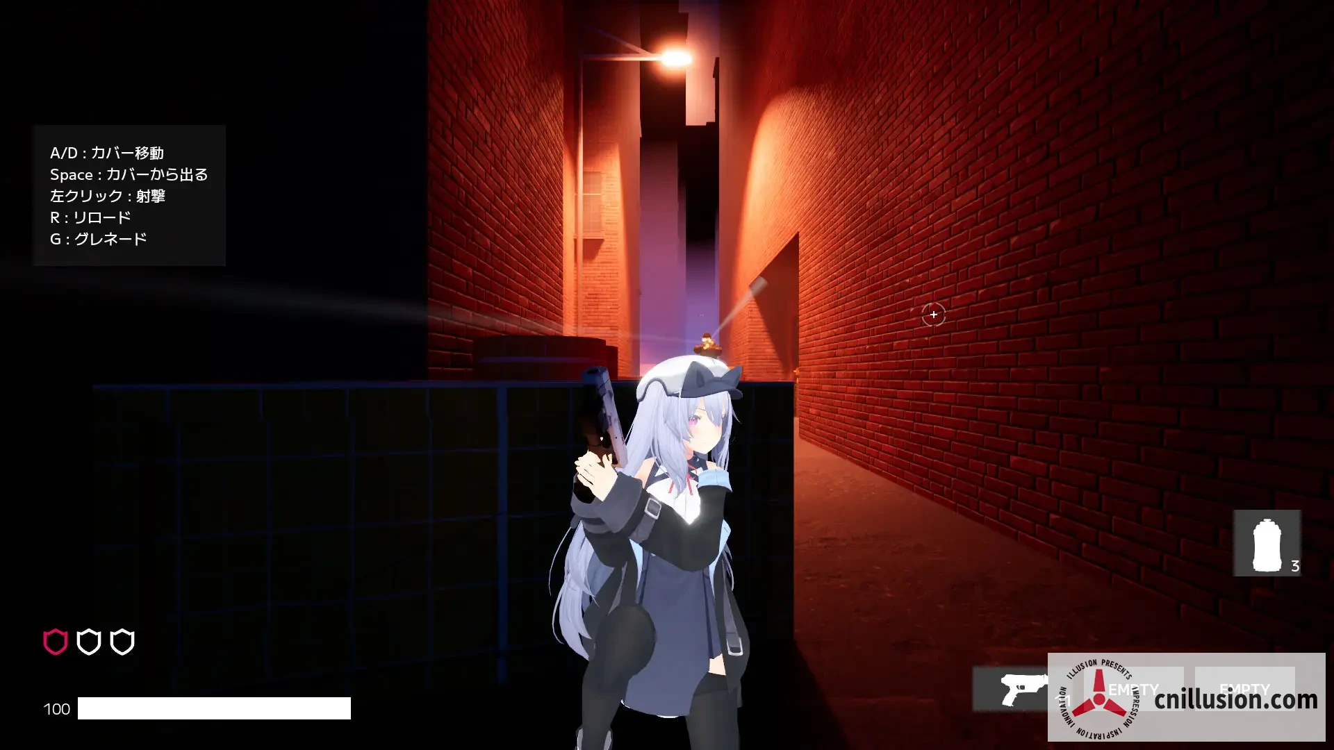特工少女 Agent Girl [正式版] [PC] [3D射击/动态/新作/堕落] [1G/FM/百度]
