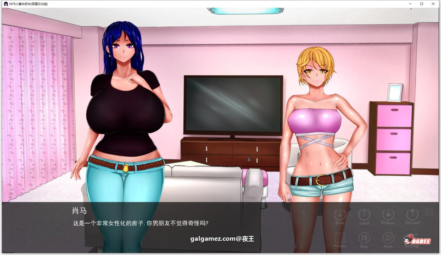 预览第5张