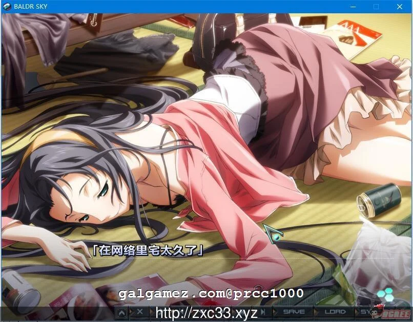 【机甲ACT/中文/步兵】Baldr Sky 官方完美中文版[已打步兵社保补丁]【新作/全CV/8G】 畅玩游戏 预览第7张
