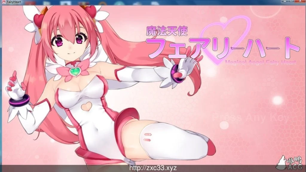 魔法天使精灵心 V2.0.6 高配步兵版+全解锁存档 [ACT/全动态] {850M}