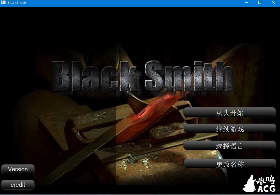 铁匠 Black Smith STEAM官方中文版 [SLG/全动态/新作/CV]