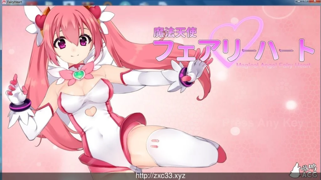 魔法天使精灵心 V2.0.9 高配步兵版+全解锁存档 [ACT/全动态] {850M}