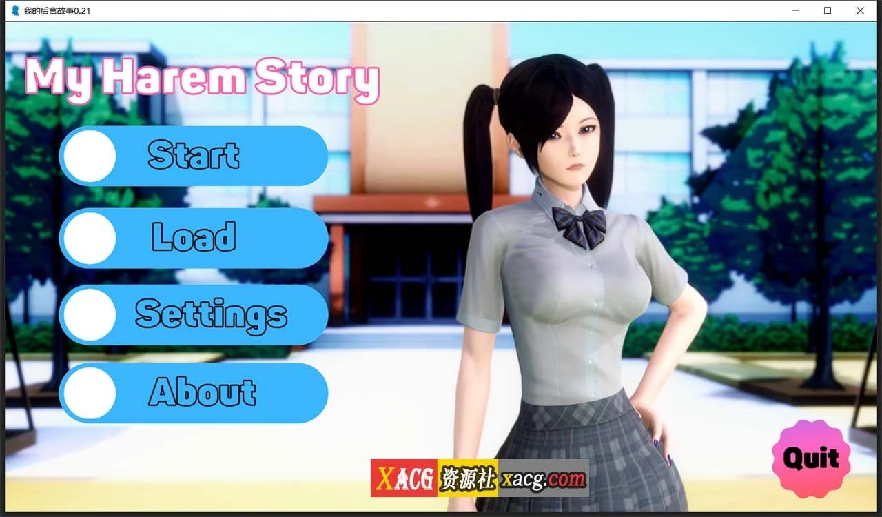 我的伙伴故事 V0.21 汉化版（亚洲风SLG/动态）[PC+安卓]
