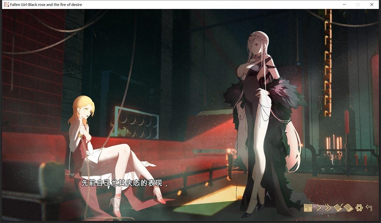 【神奇ADV+SLG/官中/步兵】堕落千金—黑蔷薇与欲望之火 Steam官方中文步兵版【新作/1.2G】 畅玩游戏 预览第5张-XACG动漫资源社——中文ACG动漫游戏社区 【神奇ADV+SLG/官中/步兵】堕落千金—黑蔷薇与欲望之火 Steam官方中文步兵版【新作/1.2G】 畅玩游戏 预览第5张