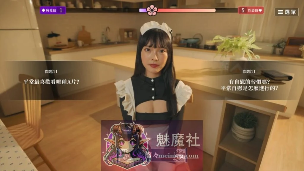 【这个面试有点硬2】东洋番·V1.11破解版{官方中文/动态SLG}（19.8G）[FM/WY]