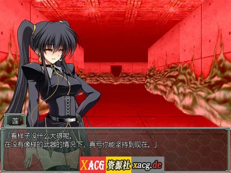 【探索RPG/官中】夜之猎魔少女 STEAM官方中文步兵版【850M】 畅玩游戏 预览第5张