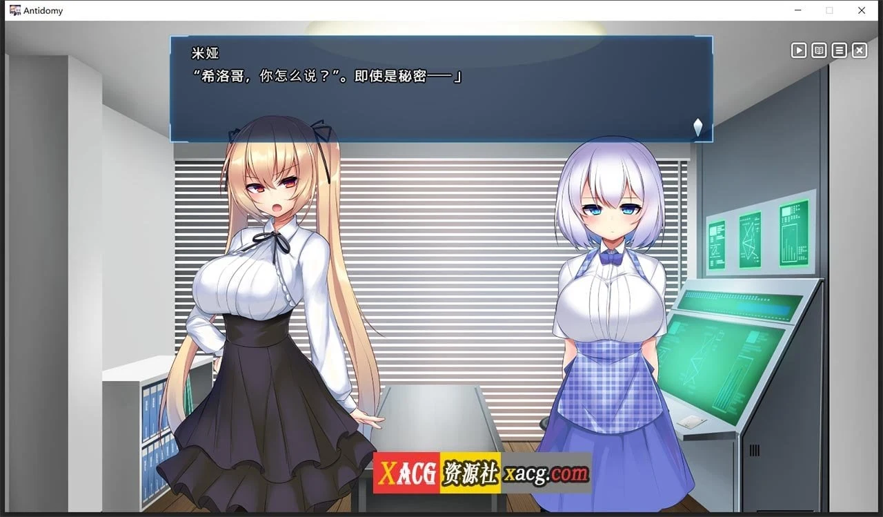 【无敌爆款SLG/汉化/动态】神具姬：英雄反抗者多米 V1.05云汉化版+存档【CV/2.5G】 畅玩游戏 预览第6张