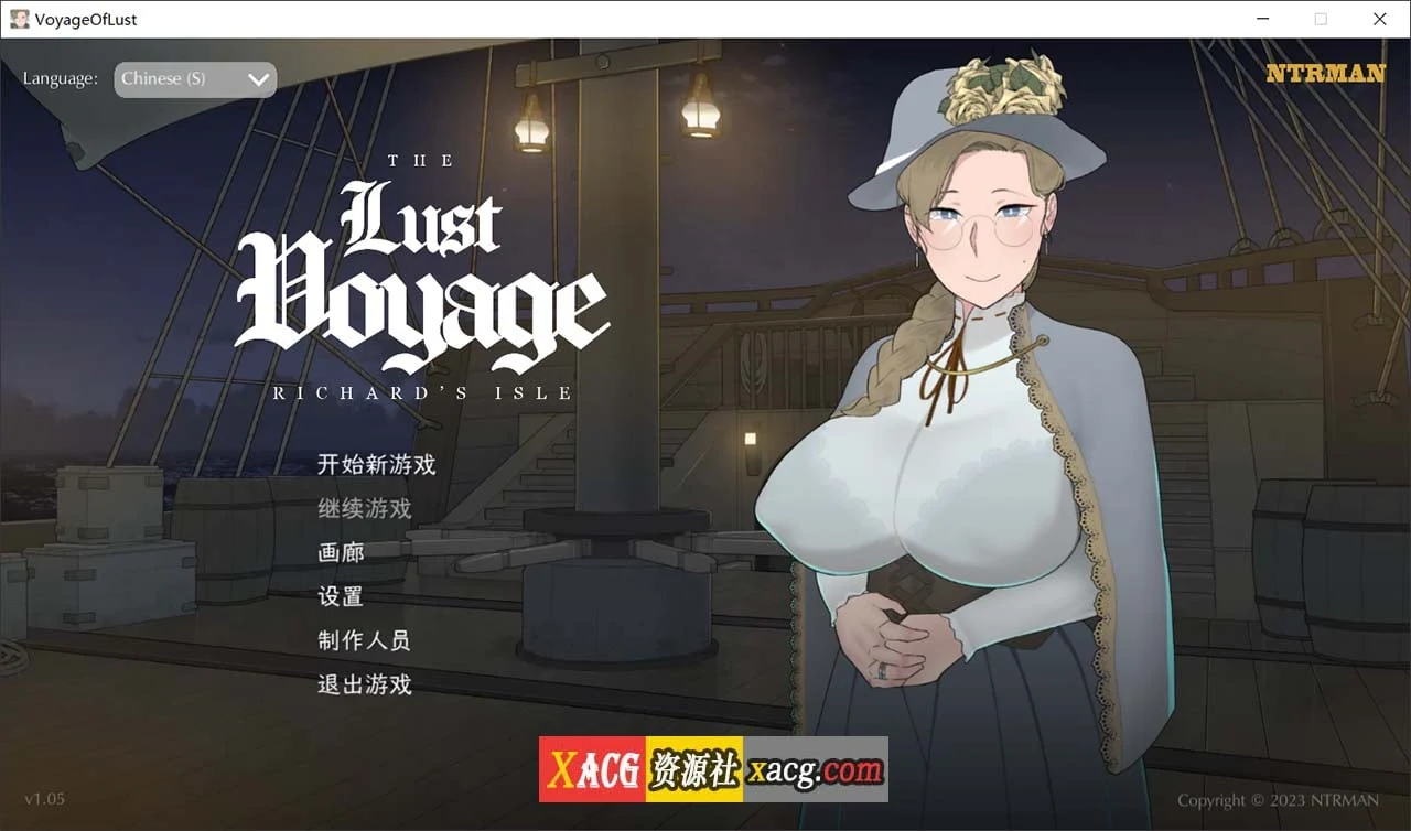 探寻之旅 The Quest Voyage 日系SLG/官方中文/动态 [NTRMAN] V1.05 新作/700M