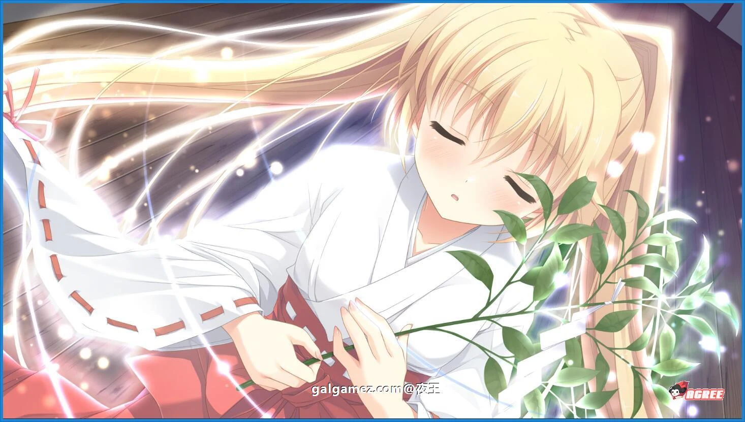 【ADV/汉化】多亏了妹妹,我太受欢迎了!云汉化版+CG包【PC+安卓/2.4G】 畅玩游戏 预览第15张-XACG动漫资源社——中文ACG动漫游戏社区 【ADV/汉化】多亏了妹妹,我太受欢迎了!云汉化版+CG包【PC+安卓/2.4G】 畅玩游戏 预览第15张
