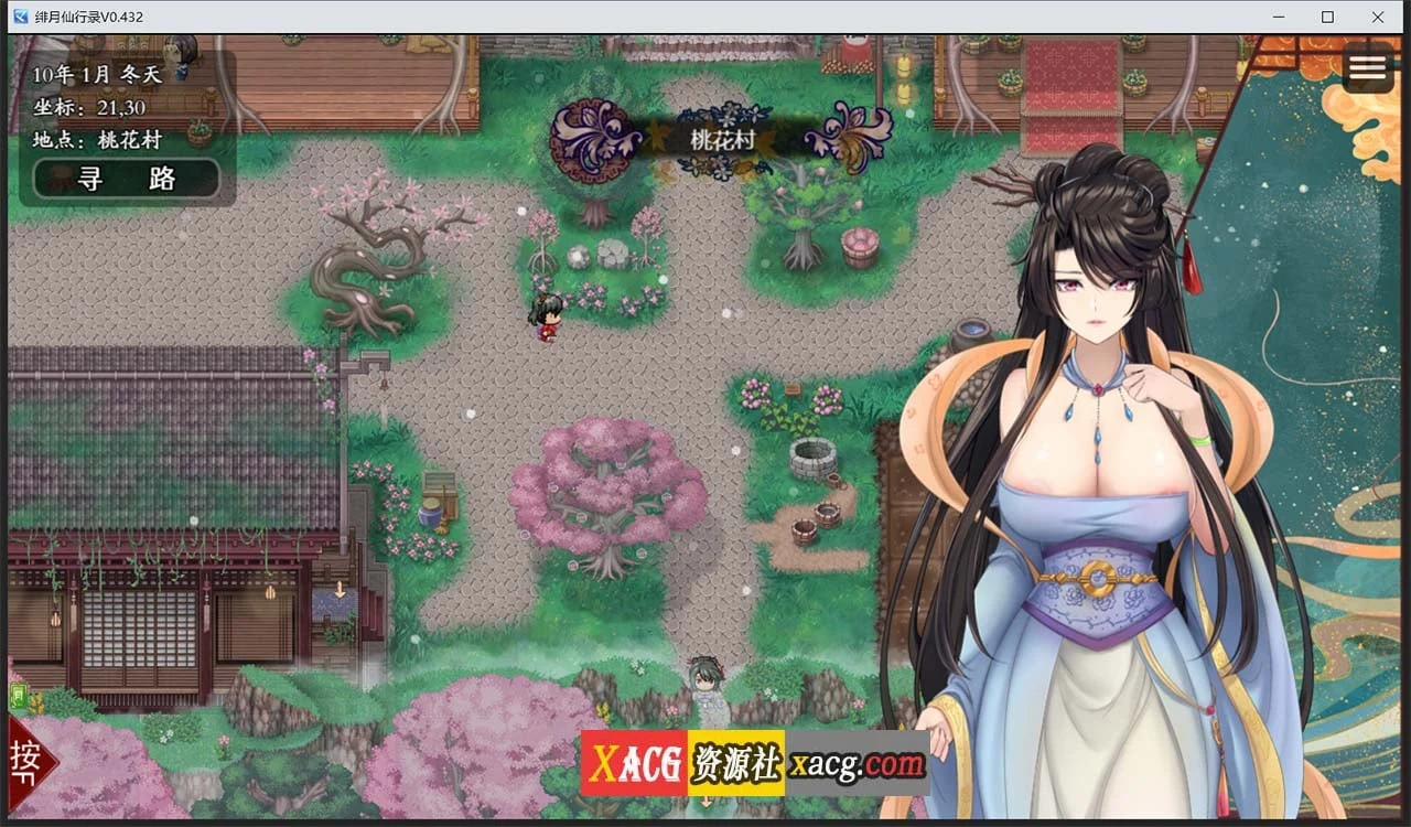 【国人RPG/中文】绯月仙行录V0.471A官方中文VIP步兵传真版+存档【12月大更新/中CV/3.1G】 畅玩游戏 预览第6张