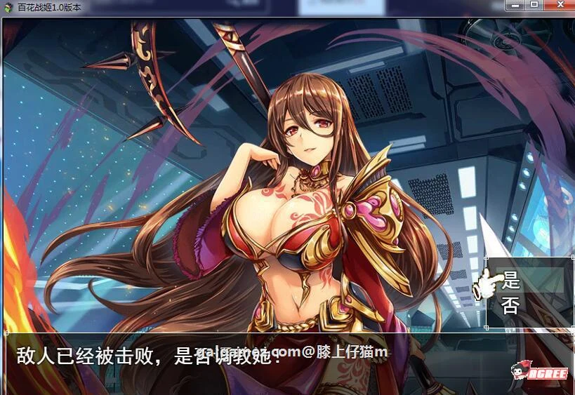 百花战姬预览2