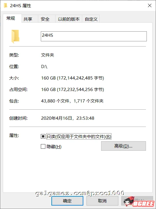 【3D/i社超级大作/中文】HoneySelect 4K整合 V24 中文至尊典藏版!【更新/全CV】【160G】 畅玩游戏 预览第2张-XACG动漫资源社——中文ACG动漫游戏社区 【3D/i社超级大作/中文】HoneySelect 4K整合 V24 中文至尊典藏版!【更新/全CV】【160G】 畅玩游戏 预览第2张