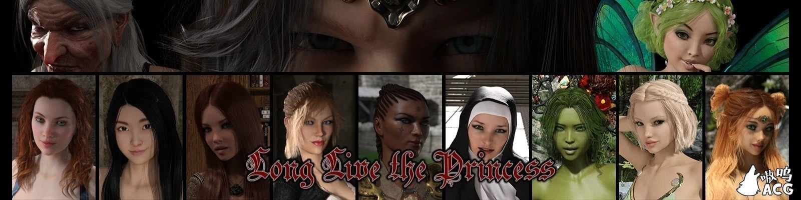 【欧美SLG/汉化/动态】公主万岁Long Live the Princess v0.39.1 汉化版【PC+安卓/2G/更新】 畅玩游戏 预览第2张-XACG动漫资源社——中文ACG动漫游戏社区 【欧美SLG/汉化/动态】公主万岁Long Live the Princess v0.39.1 汉化版【PC+安卓/2G/更新】 畅玩游戏 预览第2张
