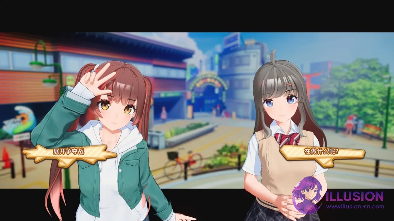 [3D大作/i社/开放世界/动态] 夏日狂欢 [サマバケ！すくらんぶる] [v1.16 精翻汉化版+去码+全DLC+修改器] [PC] [FM/百度/26G]