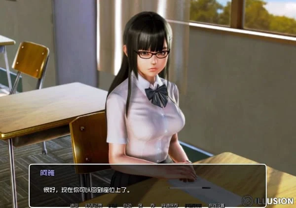 我的学园生活Solvalley School 中文版 RV0.7.0