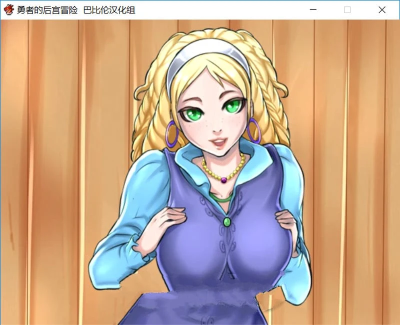 阿加莎女士的大宅邸 v1.4 [Miss Agatha’s Palace] 640M/欧美RPG/汉化版