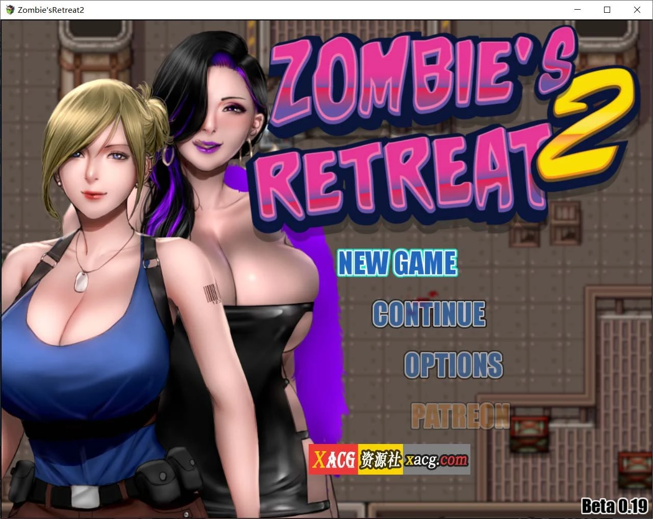 僵尸生活2：进退维艰 V0.19.2P 神作RPG汉化版 (2G) [动态]
