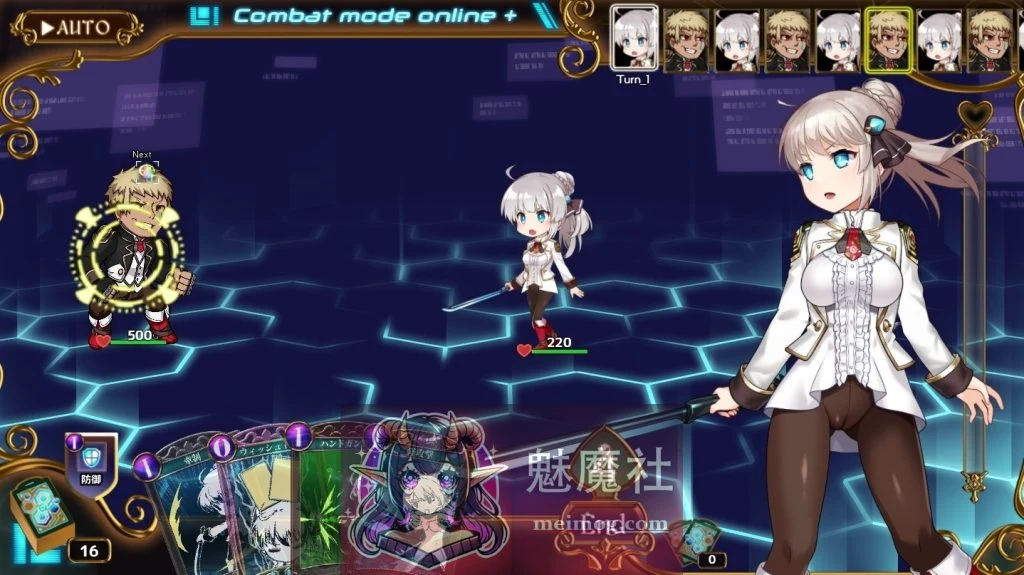 公主协同效应 / Princess Synergy / プリンセスシナジー [v1.0.15 AI汉化版+全CG存档] [汉化更新] [FM/百度/3G]