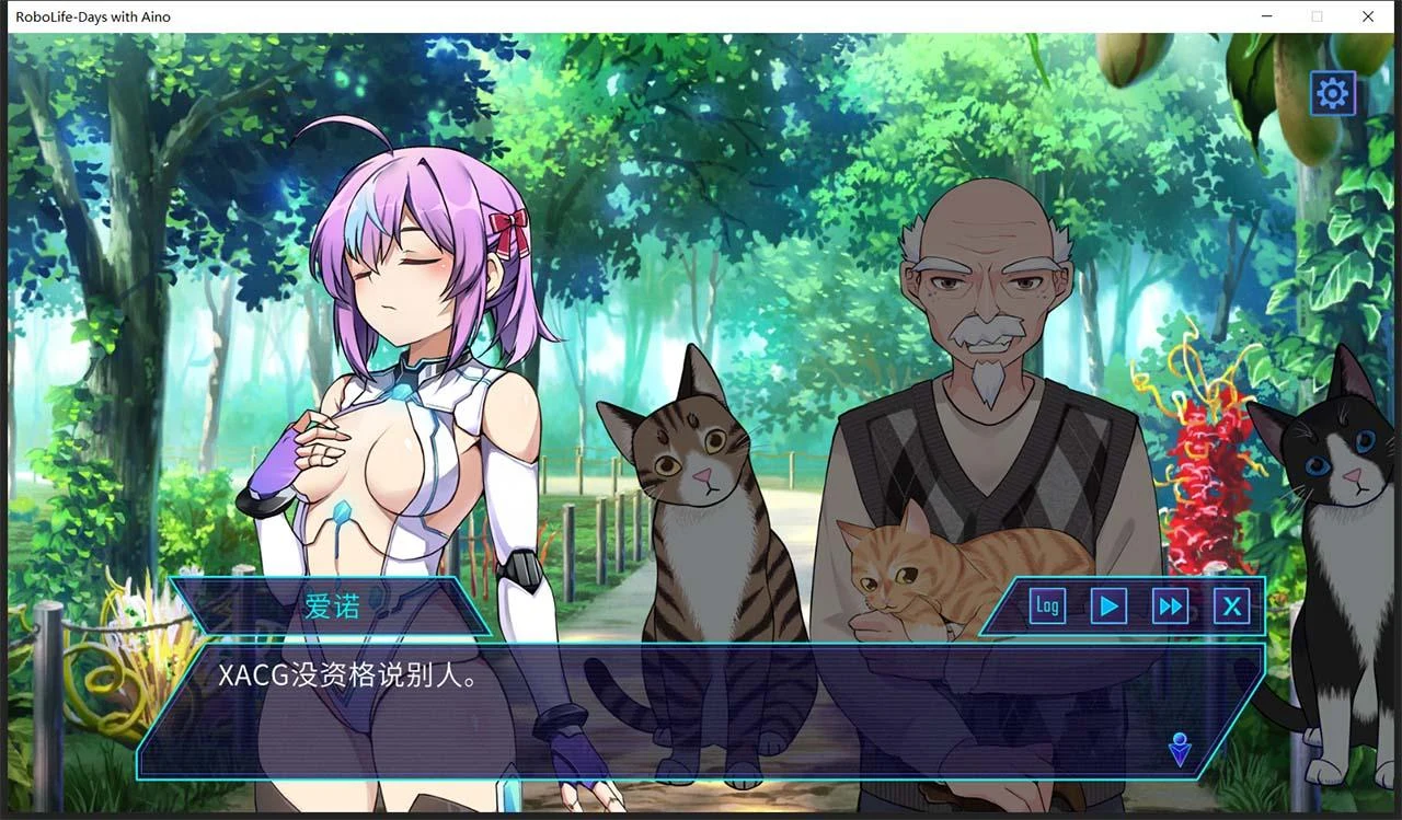 【养成SLG/官中/步兵】AI爱诺-机娘育成方程式 STEAM官方中文步兵版【1.3G】 畅玩游戏 预览第9张