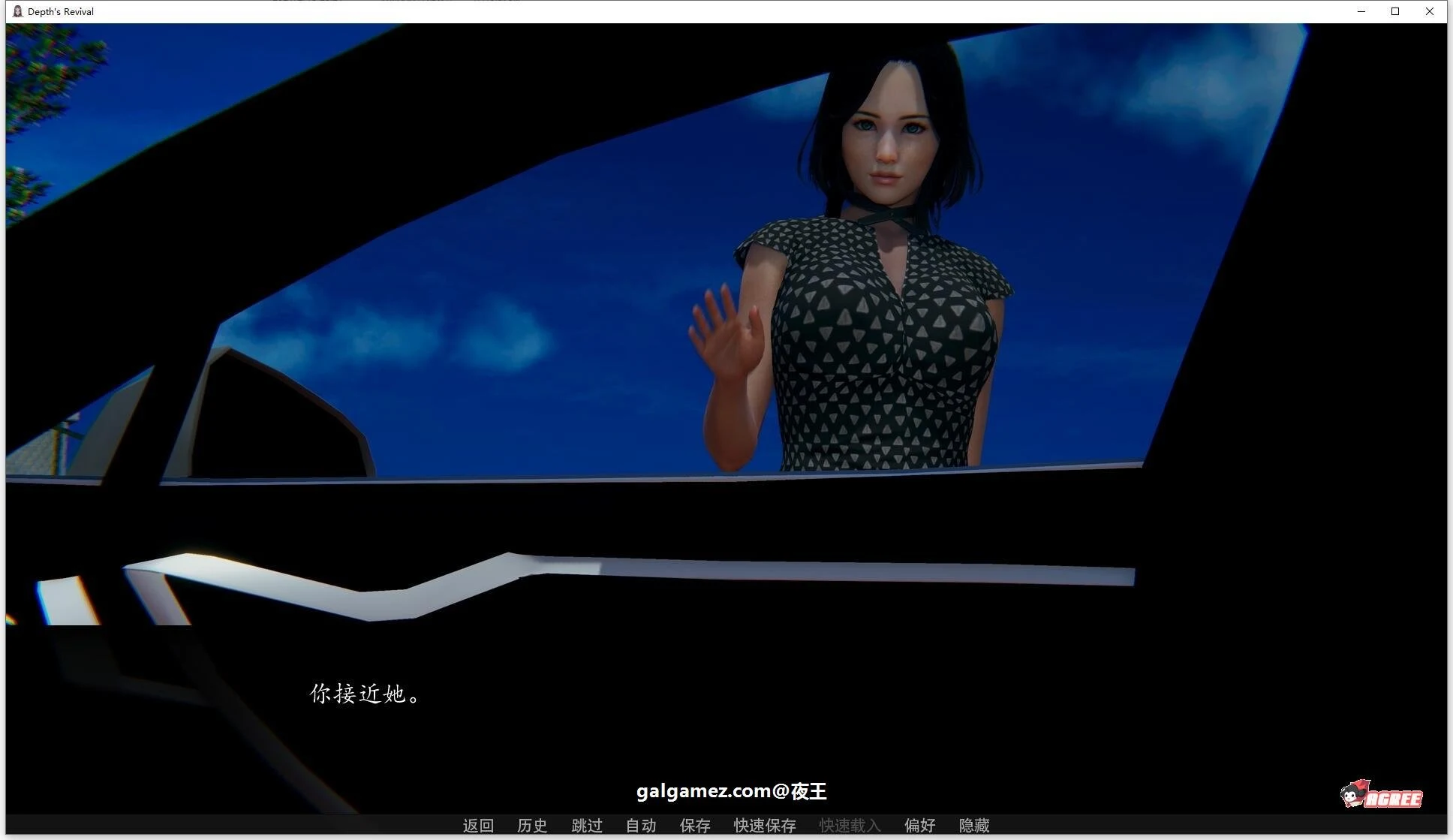 【2月20日限免】【亚洲风SLG/汉化/动态】深度觉醒 V3.0 精翻汉化版【新汉化/PC+安卓/4.8G】 畅玩游戏 预览第3张