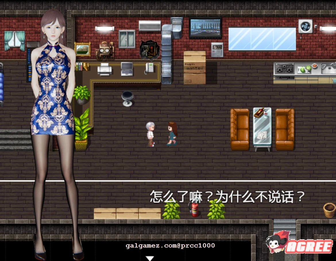 【国产RPG/中文/动态CG】渔网都市 V1.10官方中文步兵版【PC+安卓+攻略/2G/国语配音】 畅玩游戏 预览第7张