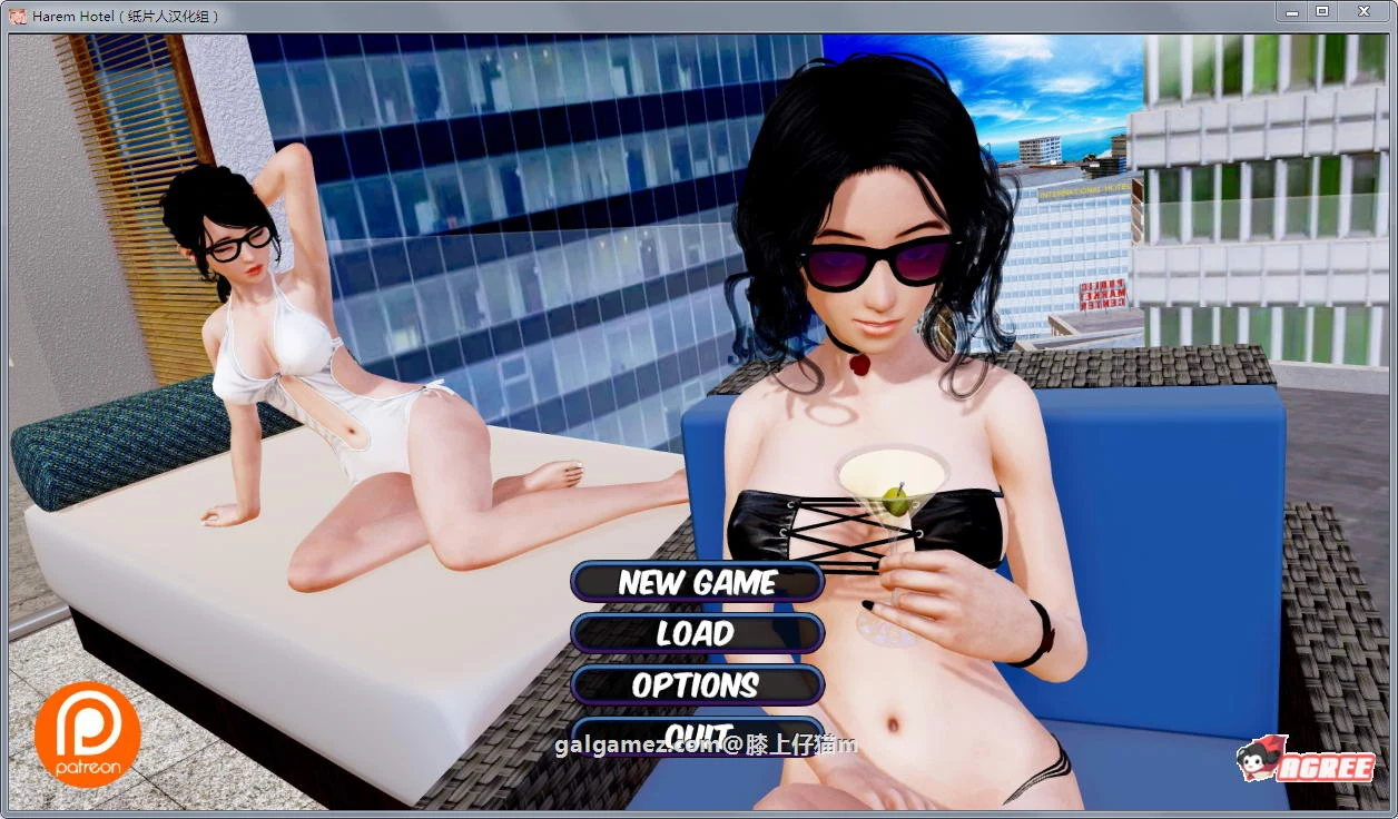 后宫大酒店 Ver1.0.0 汉化作弊版 [欧美SLG/动态] 4.2G /CG+礼包