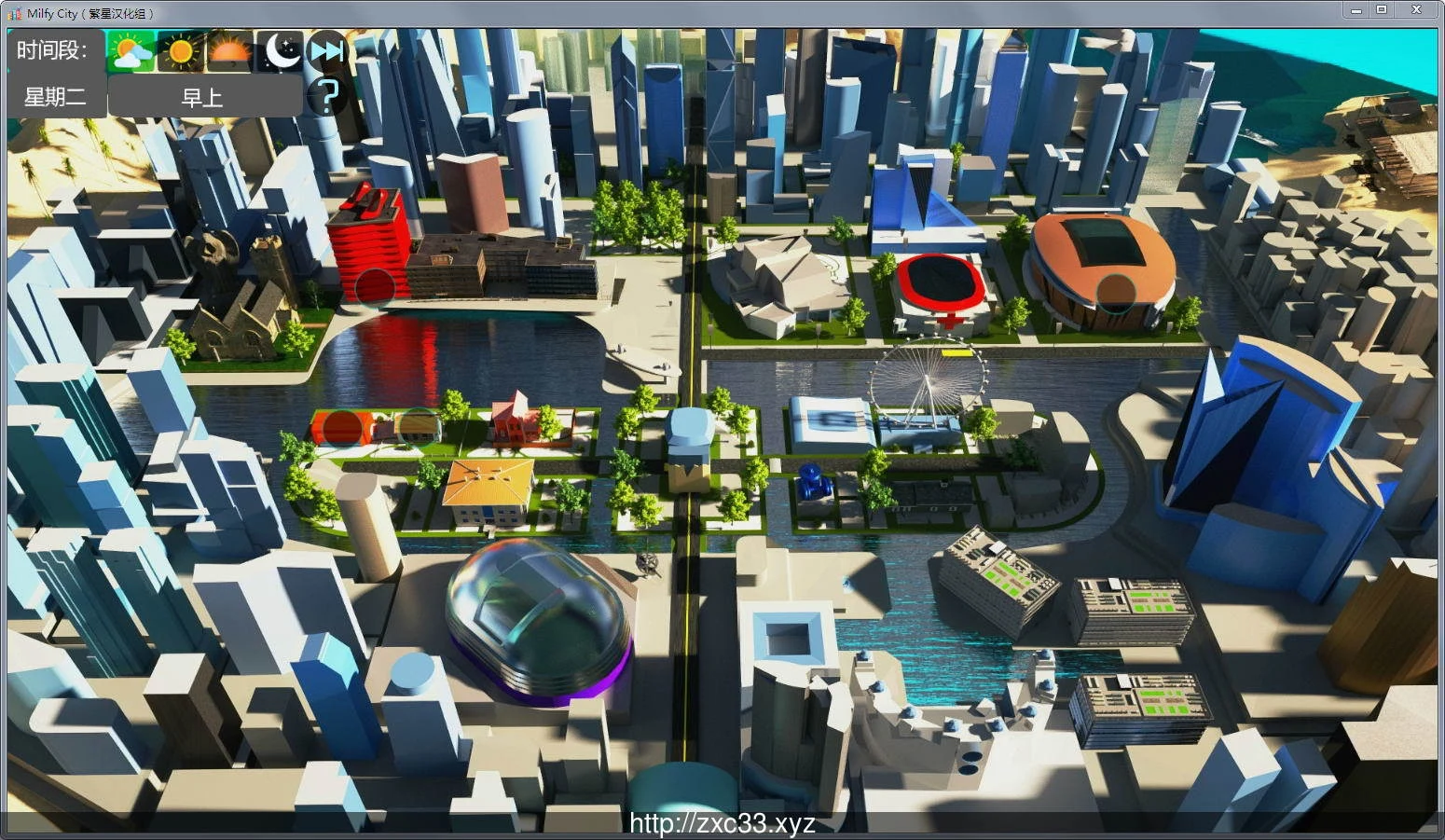【欧美SLG/汉化/动态】淑女都市-Milfy City Ver0.60D 汉化版★神作更新【PC+安卓/3G】 畅玩游戏 预览第9张-XACG动漫资源社——中文ACG动漫游戏社区