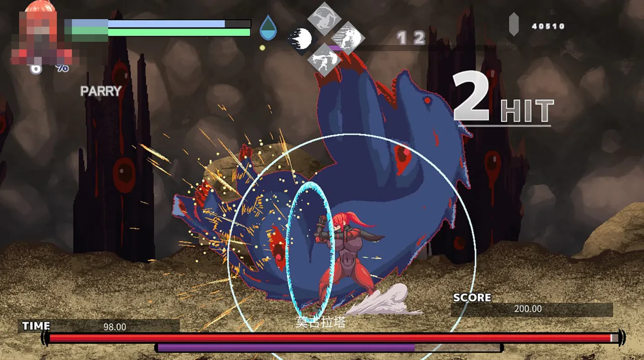 暗夜猎赤狼 DARK HUNTER KURO [普通版] (ACT) /3G 【百度/FM】 {新作}