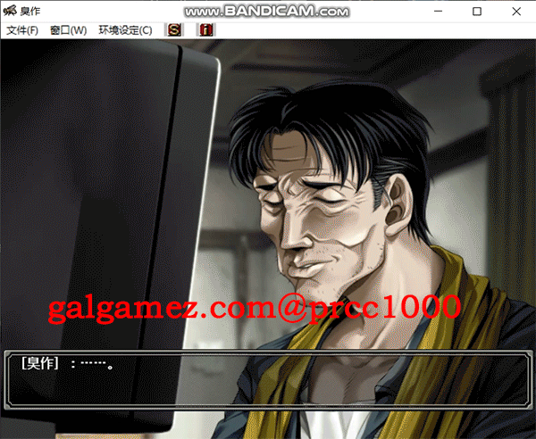 【经典神级SLG/汉化/全CV】臭/作 全线汉化硬盘版+步兵动画合集/存档【新汉化/5G】 动漫动画 预览第2张