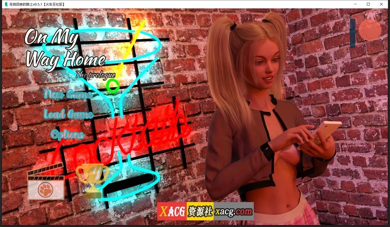 在我回家的路上V0.5.1汉化版 [欧美SLG/动态] 官中