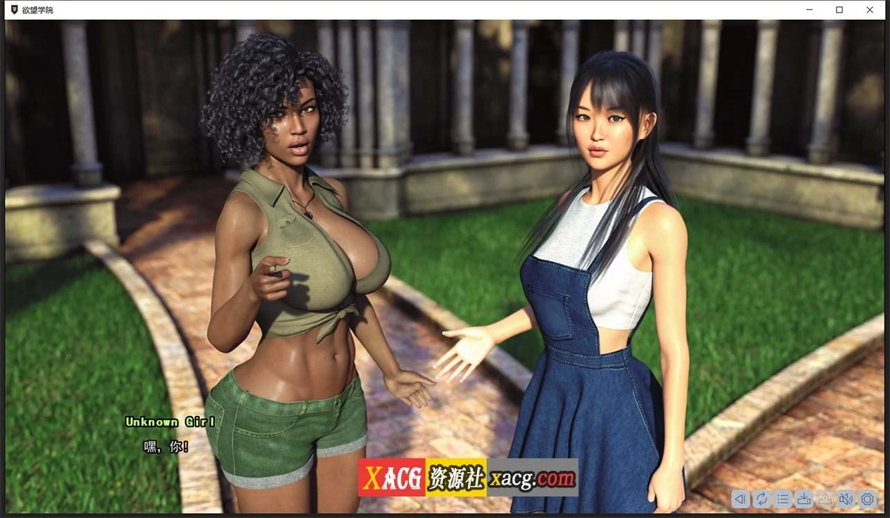 【欧美SLG/汉化/动态】欲望学院 Lust Academy V0.6.1 精翻汉化版+全CG【PC+安卓/3.4G】 畅玩游戏 预览第2张
