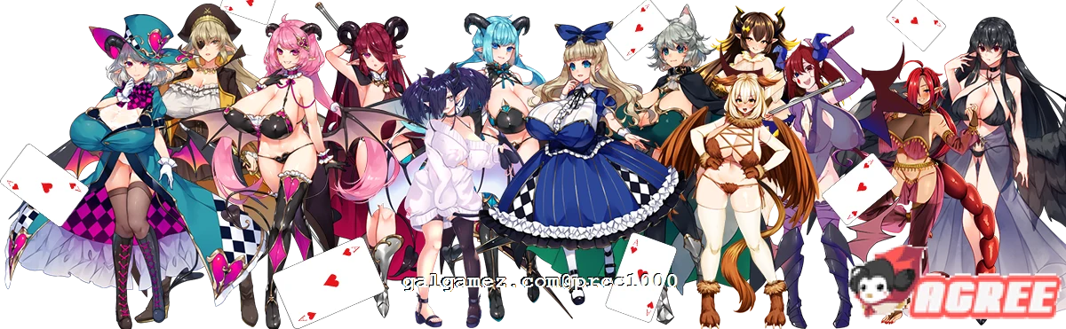 【RPG/汉化/动态CG】 不可思议之国的魅魔酱!云翻作弊汉化版 【新汉化/900MB】 畅玩游戏 预览第3张