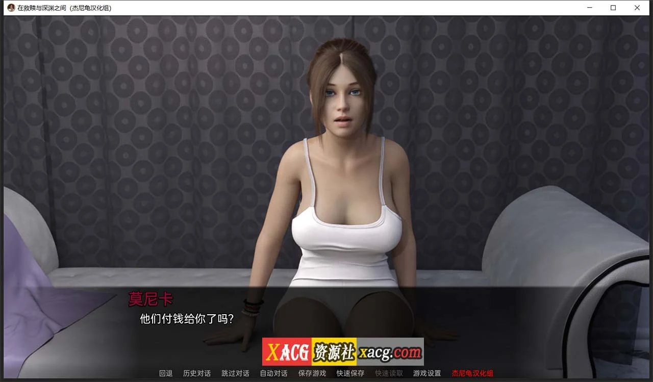【欧美SLG/汉化/动态】在救赎与深渊之间 CH5 Part2 汉化版【PC+安卓/2.5G】 畅玩游戏 预览第4张