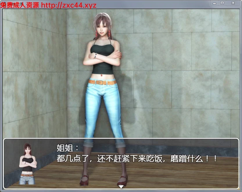 【国产RPG/中文/动态】黑暗之源 Ver0.6 重制中文作弊版+CG【大更新/PC+安卓】【4.7G】 畅玩游戏 预览第5张-XACG动漫资源社——中文ACG动漫游戏社区