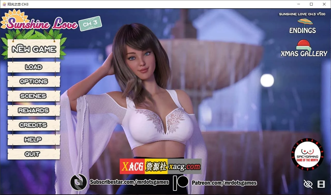 阳光湾恋人 Sunshine Love CH.1-Ch3 v1.0i 全3章汉化完结版 [欧美神作/汉化/动态] (PC+安卓/14G)