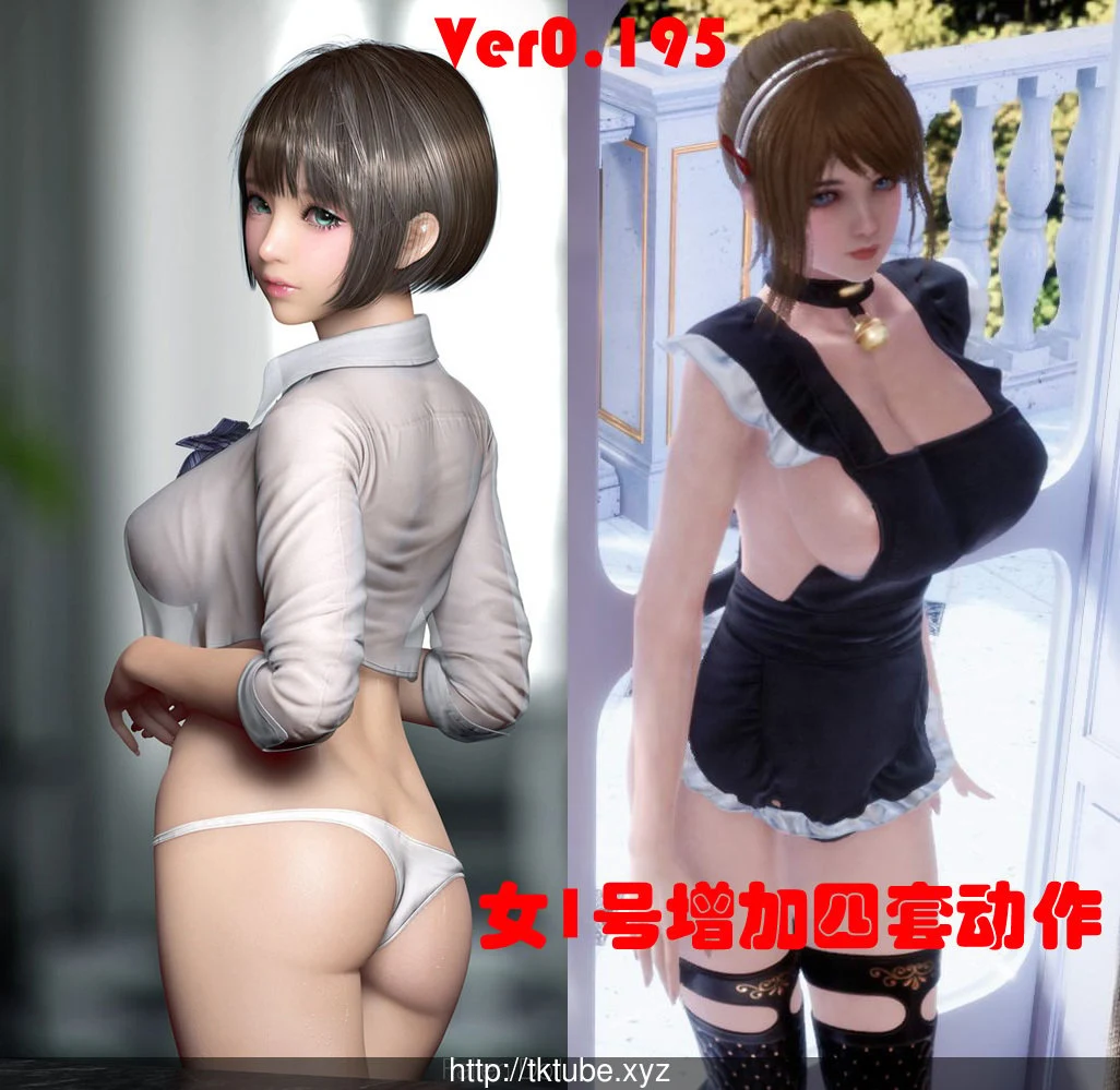 堕落玩偶2号 V0.195 破解版★10.26更新/新增大量事件