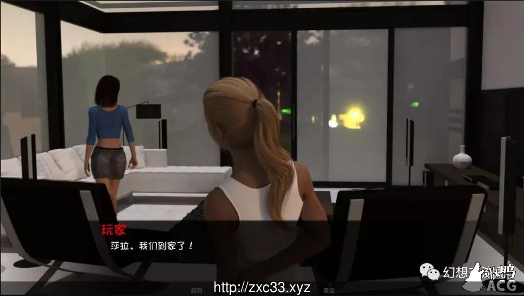 三角恋！完结汉化版 V1.0 [PC+安卓] 【1.6G】