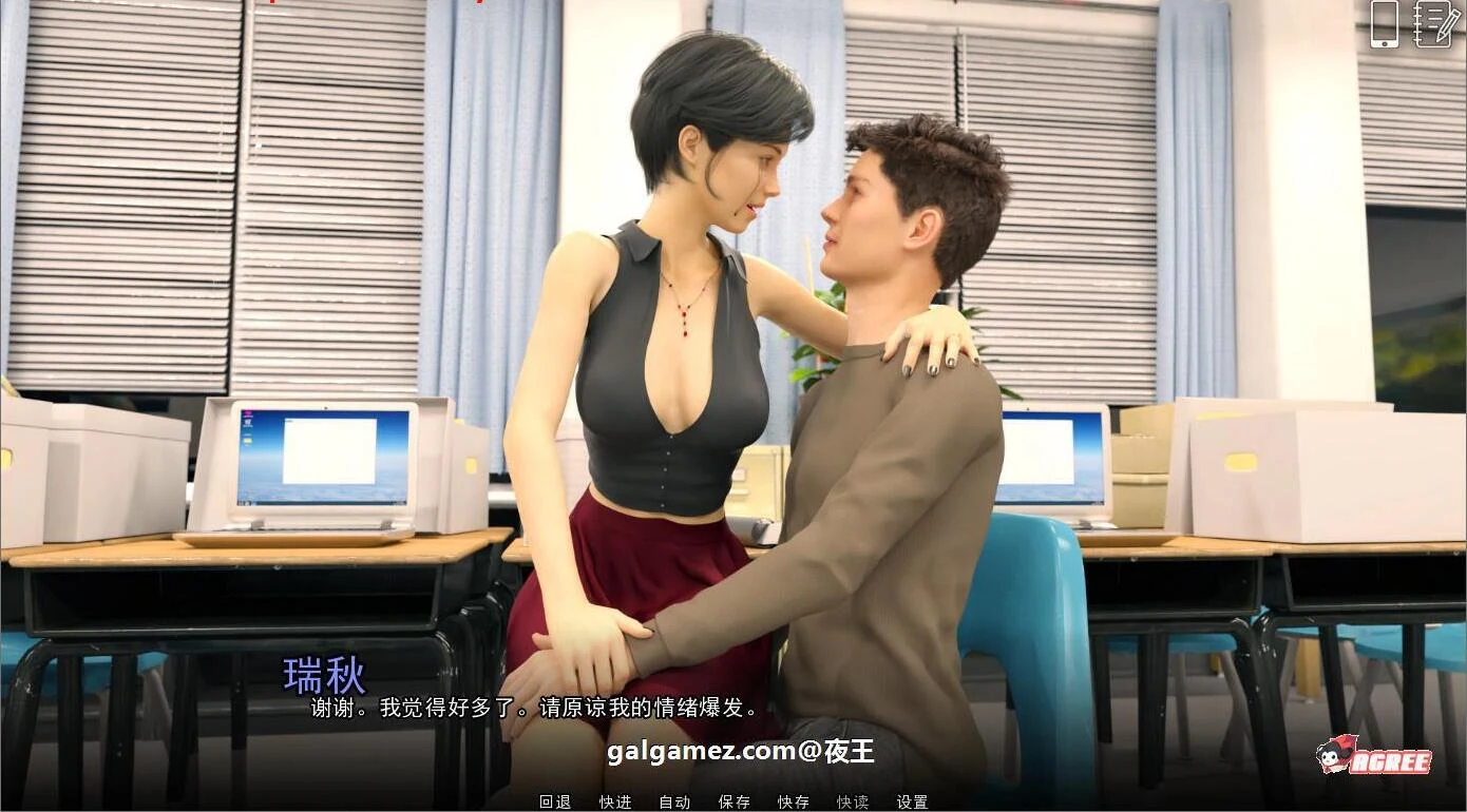 【欧美SLG/汉化/动态】学院情缘 V0.25 精翻汉化版+全CG【2月更新/PC+安卓/2.2G】 畅玩游戏 预览第10张