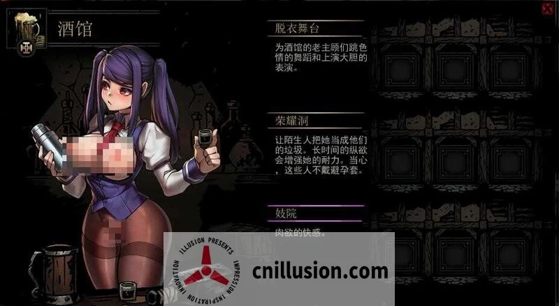 暗黑地牢/Darkest Dungeon V2025.12 官方中文 全人物+怪物美化+NSW皮肤+新内容+H魔改[RPG/官中/动态] [20.4G/FM/WY]