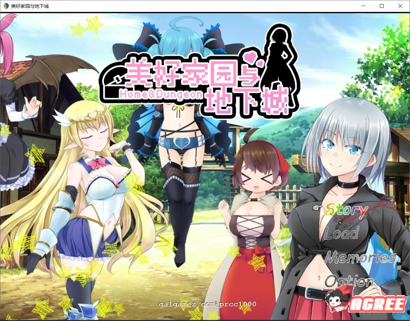 美好PAPA家园与地下城（Steam官方中文完整版）[超高自由大作RPG/2G] 【全CV】