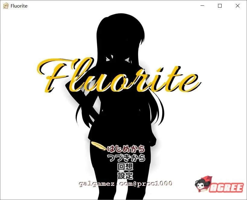 萤石~完整精翻汉化版【大型情感RPG/汉化】★超多情感+存档+CG包[2.5G]