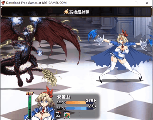 【大型RPG/中文/动态CV】没落的贵族小姐爱丽丝 官方中文去圣光版+存档【多空/4.5G/百度】 畅玩游戏 预览第2张
